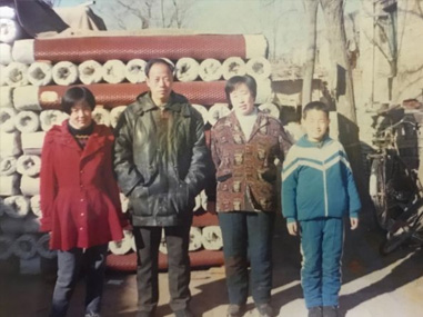 成立鐵嶺鋼板網廠。 成立鐵嶺鋼板網廠。