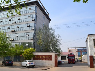 擴大了企業規模。 擴大了企業規模。